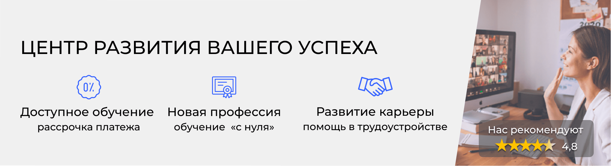 Курсы логистики в Люберцах. Расписание и цены обучения на логиста в  «ЭмМенеджмент»